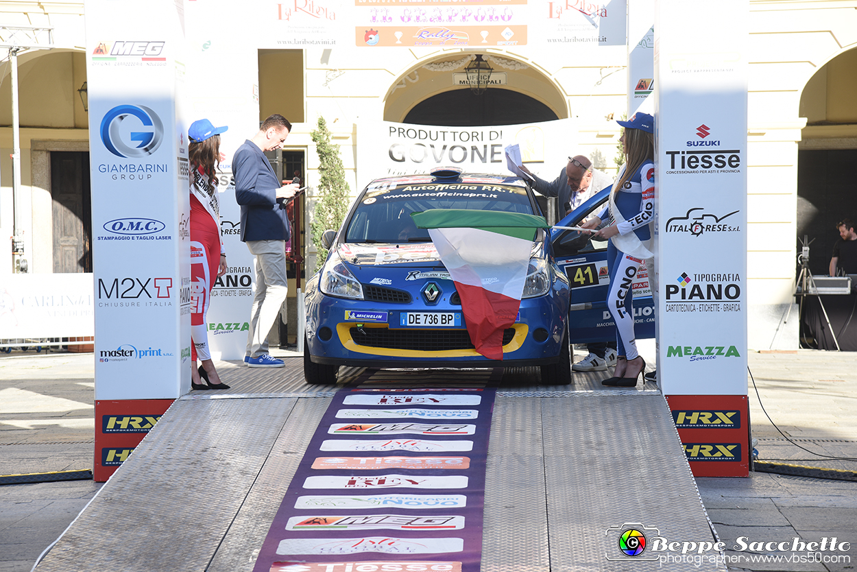 VBS_6460 - Rally Nazionale Il Grappolo - Partenza.jpg